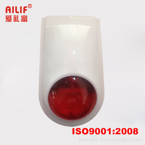 Outdoor Siren with Strobe (LM-107)